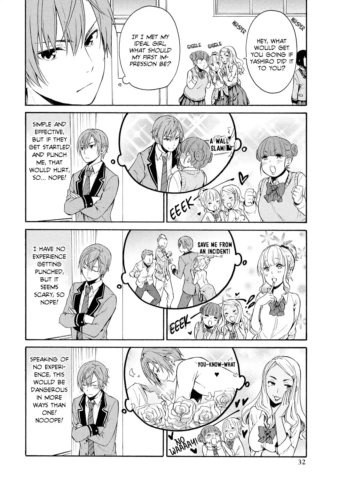 Akuyaku Ouji wa Koi ga Dekinai Chapter 1 20